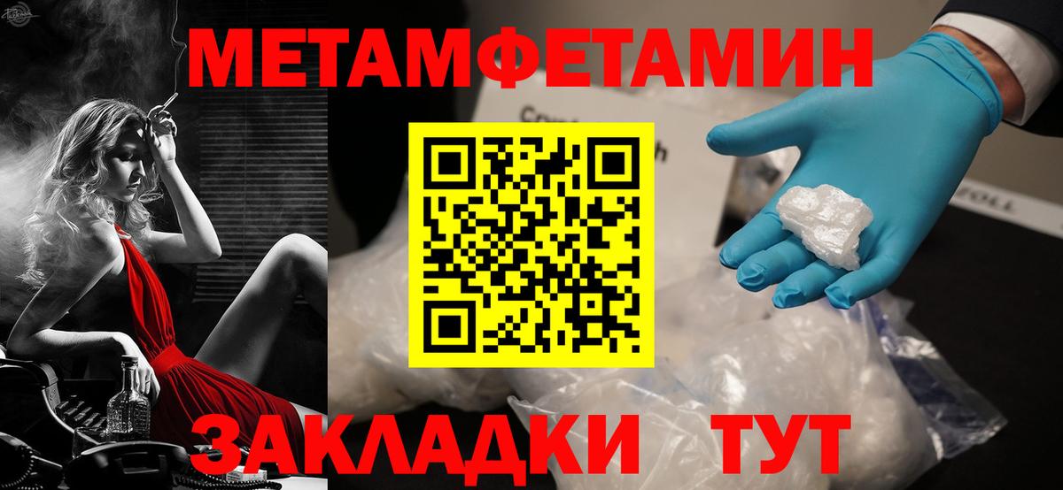 Карасук  Каннабис  Меф МЯУ МЯУ   Вход с VPN  ГАШИШ  КОКАИН 