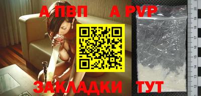 мефедрон мука Лесосибирск
