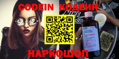 мефедрон мука Лесосибирск