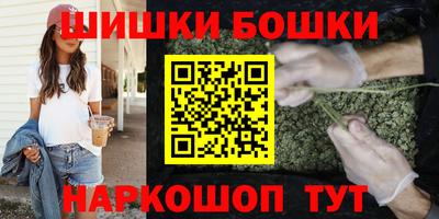 мефедрон мука Лесосибирск