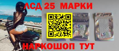 мефедрон мука Лесосибирск