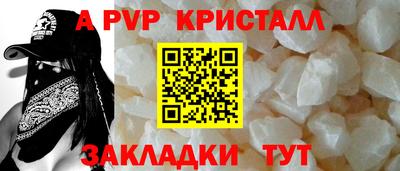 марки nbome Ликино-Дулёво