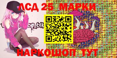 мефедрон мука Лесосибирск