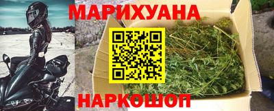 мефедрон мука Лесосибирск