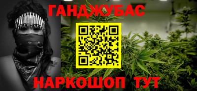 мефедрон мука Лесосибирск
