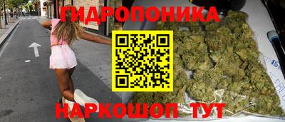 мефедрон мука Лесосибирск