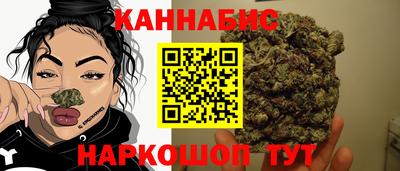 мефедрон мука Лесосибирск