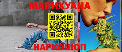 эйфоретик Ливны