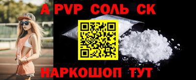 марки nbome Ликино-Дулёво