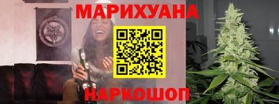 марки nbome Ликино-Дулёво