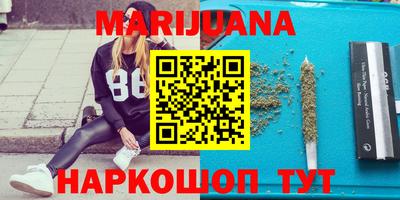 мефедрон мука Лесосибирск
