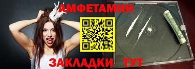 марки nbome Ликино-Дулёво