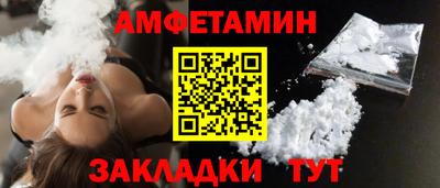 мефедрон мука Лесосибирск