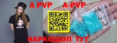 мефедрон мука Лесосибирск