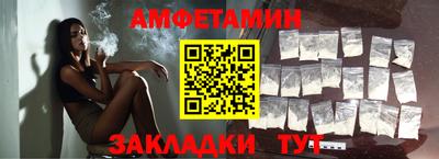 марки nbome Ликино-Дулёво