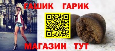 марки nbome Ликино-Дулёво