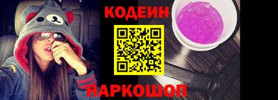 мефедрон мука Лесосибирск