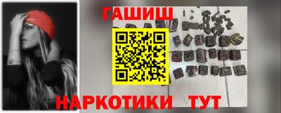 мефедрон мука Лесосибирск
