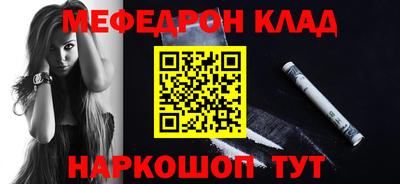 марки nbome Ликино-Дулёво