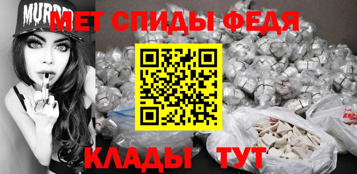 Карасук  Первитин Methamphetamine  Вход с VPN  Первитин Methamphetamine 